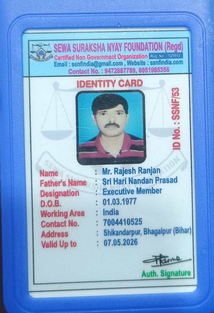 Mr. Rajesh Ranjan
